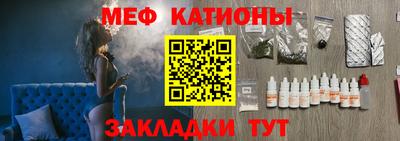 СК Тула