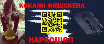 гашик Туймазы