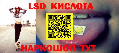 гашик Туймазы