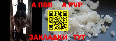 гашик Туймазы