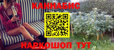спиды Тулун