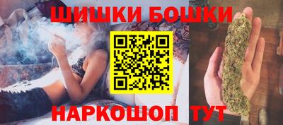 гашик Туймазы