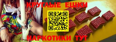 гашик Туймазы