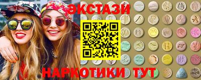 гашик Туймазы