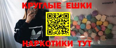 спиды Тулун