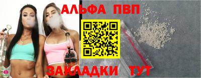 гашик Туймазы