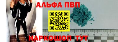 СК Тула