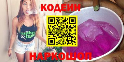 гашик Туймазы