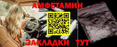 гашик Туймазы