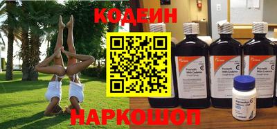 гашик Туймазы