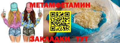 гашик Туймазы