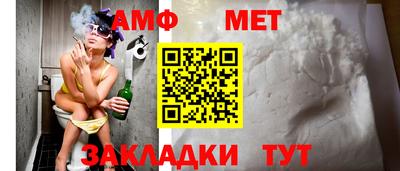 СК Тула