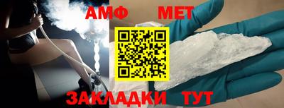 СК Тула