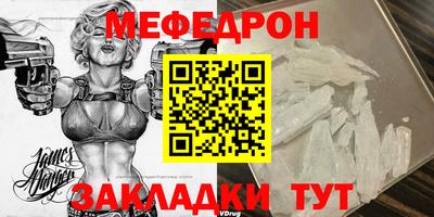 гашик Туймазы