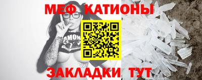 гашик Туймазы
