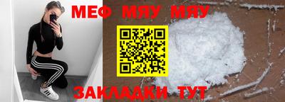 гашик Туймазы